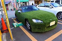 わびさび？