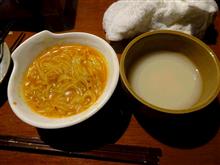 〆と飲み物