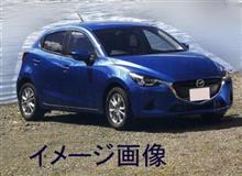 新デミオ13S（5速マニュアル）試乗記