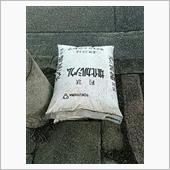 用周
