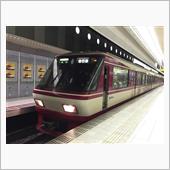 乗り鉄