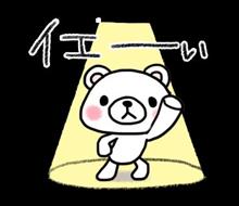 何色推しですか? 何色推しですか?