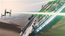 スター・ウォーズ/フォースの覚醒