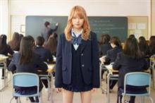 【今日の１本】　ビリギャル