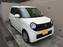 24ヶ月点検