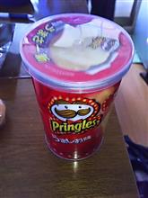 プリングルズ