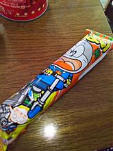 うまい棒のサラミ味