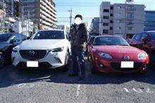 友人のCX-3納車！