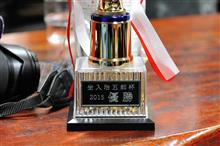 12/20　日野シークレットOFF会　（座入まつり2015）