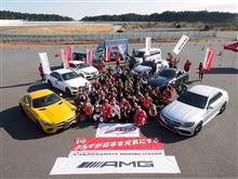 Tetsuya OTA ENJOY&amp;SAFETY DRIVING LESSON with Mercedes-Benz