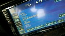 今年最後のヤキーン二日目終了～♪