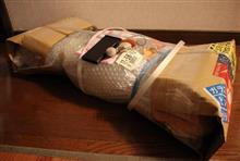 到着しました。＾＾/
