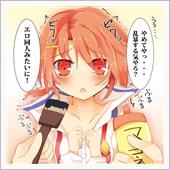 五里霧中…