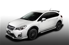 最新型SUBARU XV 用エアロパーツ登場! 最新型SUBARU XV 用エアロパーツ登場!