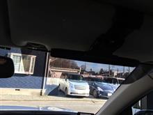 SUN VISOR 