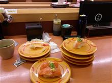 スシローで+535を考える
