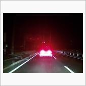 お馬鹿リアフォグ車