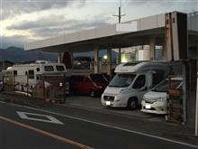 ☆気分は最高☆ ☆気分は最高☆