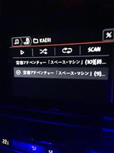 ちょっと残念なファイルの並べ替え順