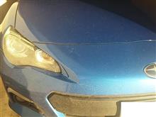 誰もマネしない総統式洗車講座＼(^o^)／