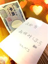 …。