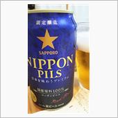 バッテリー交換で元気になった ...