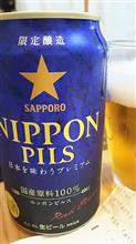 バッテリー交換で元気になったのでビール🍺飲んでます(^^;