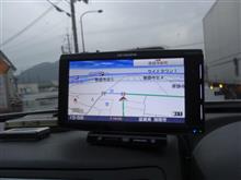 案内に乗っかりました 案内に乗っかりました