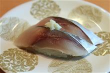 今日のブランチ２軒目は、「京寿司」門司店