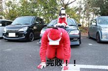 新舞子サンデーwith上郷夜会