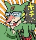 ポチッとな