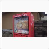 地元（になった町）で見かけた ...