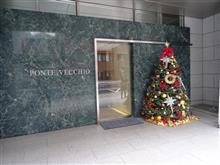 クリスマスパーティーに行ってきました😆