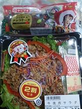 クリスマスな夜は…。
