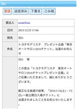 プレゼント