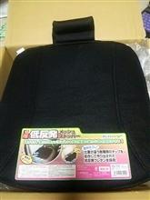 サンタさんからのプレゼントが届きました＼(^_^)／