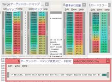 ブーストコントロールの話 ブーストコントロールの話