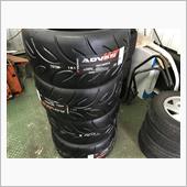 ADVAN A050