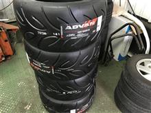 ADVAN A050