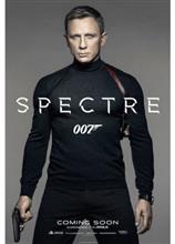 007/SPECTRE鑑賞♪