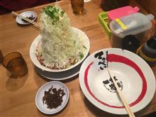 ♪今日の昼御飯♪