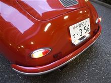 12月26日　356です