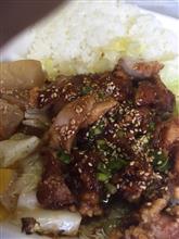 美味いよ、味噌焼きチキン弁当！
