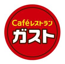 ☆ダベリ会・忘年会☆彡