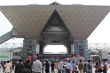 TMS2015.番外編 その他諸々 TMS2015.番外編 その他諸々
