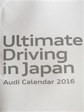 2016 Audi calendar