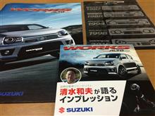ALTO WORKS 速攻試乗~ヽ(^o^)丿 ALTO WORKS 速攻試乗~ヽ(^o^)丿