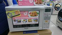 お買い得な電子レンジに。。。テヘヘッ(*゜ー゜)&gt;