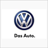 VWがスローガン「Das A ...