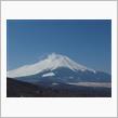 2015.富士山と季節の中で